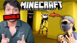 🛑Himlands Gang Trapped in Minecraft Scariest Backroom🛑 [upl. by Wolfgang259]