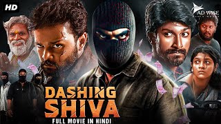 DASHING SHIVA 2023 New Released Hindi Dubbed Movie  Rasu Ranjith Aparna Balamurali  South Movie [upl. by Yrrehs]