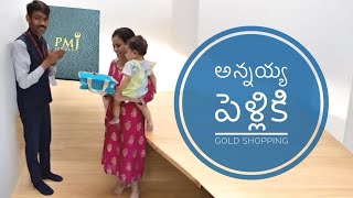 అన్న పెళ్ళికి Gold and diamond Shopping  diamond necklace తీసుకున్న swechacreativevlogs [upl. by Eniamsaj]