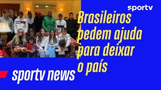 JOGADORES BRASILEIROS DE FUTEBOL FICAM ISOLADOS EM HOTEL NA CIDADE DE KIEV  sportv news  sportv [upl. by Nogaem]