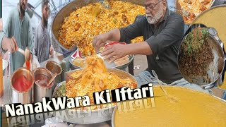 Pan Mandi NanakWara Ki Purani Ramdan Iftari HaleemBiryani BhelPuri [upl. by Neirbo]