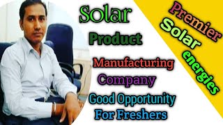 Solar Products Manufacturing company  Hyderabad  ଓଡ଼ିଶାWorkForStudents [upl. by Thorr]