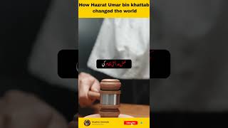 Hazrat umar bin khattab changed the world hazratumarr islamicstatus [upl. by Kinsler]