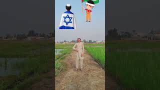 Israel or Palestine Plz comment shortfeed trending vfxind vfxpro [upl. by Tran]