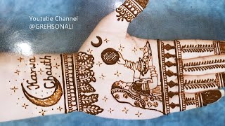 karwachauth special mehndi designs  mehandi ka design  mehndi design simple  easy mehandi mehandi [upl. by Lock]