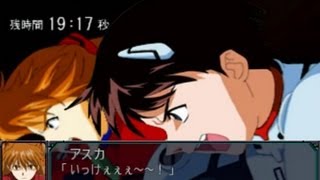 Super Robot Taisen MX Portable  End Of Eva Final Fight Part 2 [upl. by Gisele]