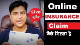 Online insurance claim Process  MrGrowth [upl. by Kenrick899]