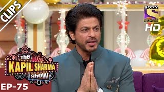 Shahrukh Khans Natures Call Secret  The Kapil Sharma Show – 21st Jan 2017 [upl. by Gus550]