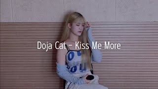 Doja Cat  Kiss Me More Cover by RAENI [upl. by Eob479]