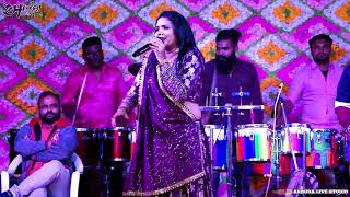 BIBDI SIKOTAR  SMITA MAKWANA  LIVE PROGRAM  2023  NEW SONG MIX MASHUP [upl. by Lowndes626]