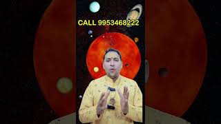 मेष राशि वाले शिवरात्रि पर ज़रूर करें ये उपाय  Aries Horoscope  Mesh Rashifal [upl. by Ahsaekal]