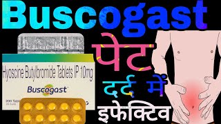 Buscogast Tablet Uses in Hindi  Hyoscine Butrylbromide Tablets IP 10 mg [upl. by Kreit706]