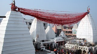 Live Darshan Baba Baidyanath Deoghar  देवघर लाइव दर्शन बाबा बैद्यनाथ ज्योतिर्लिंग [upl. by Fatma]