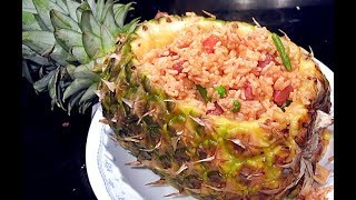 通少食譜菠蘿炒飯  菠蘿船做法 how to make pineapple fried rice and boat [upl. by Llerrej]