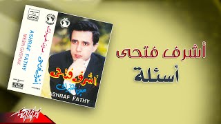 Ashraf Fathy  Aseala  اشرف فتحى  اسئلة [upl. by Jenifer]