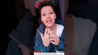 المهرجانات الجديده عامله قلبان في مصر خش وشوف بنفسك [upl. by Meehahs]