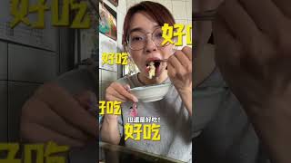 一鍋搞定ᐟ 廚房毀滅者不能沒有不沾鍋🍳 [upl. by Penelope]