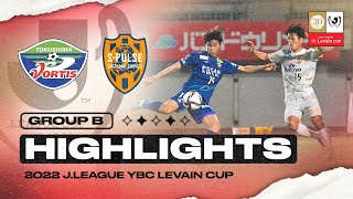 Tokushima Vortis 41 Shimizu SPulse  Matchday 4  Group B  2022 JLEAGUE YBC Levain CUP [upl. by Ailssa504]