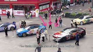 Itasha  Smart Parking  The Ultimate Show at SKYLOT Garage [upl. by Connelley]