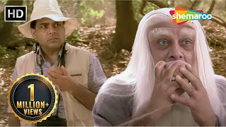 Phone Ka Avishkar  Paresh Rawal Comedy Scene  Fun2shh Dudes in the 10th Century [upl. by Brecher]