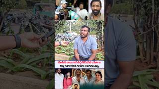 Common Man Shocking comments on ManchuManoj amp Mohanbabu Family issue Live ● Manchu vishnu interview [upl. by Calvert]