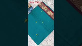 paper cotton sarees [upl. by Jary733]