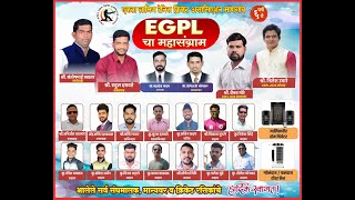 EGPL MANGAON  SEASON 6 2024  DAY 1 [upl. by Mcripley]