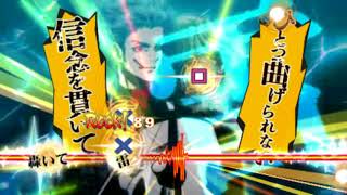 PSP Bakumatsu Rock Ultra Soul  Rolling Thunder NORMALPERFECT  Rank S [upl. by Asek]