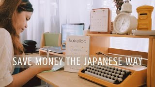 Budget amp Save Money the Japanese Way  Kakeibo  Financial Mindfulness for 2022  Silent Vlog 69 [upl. by Tuchman341]