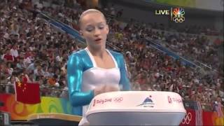 Ksenia Semenova  2008 Balance Beam [upl. by Nylemaj]