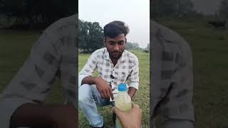 Main Jadu Punam chhinar short video viral new trending 🤣😅 [upl. by Rifkin988]