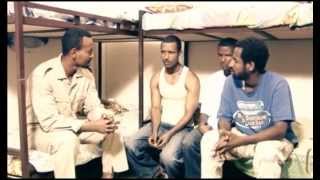 ሲም ካርዱ new ethiopian movie 20015 a film by adis melaku [upl. by Elocel]