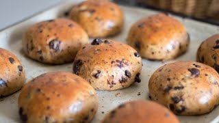 LA recette des brioches quotDoowapquot aux pépites de chocolat hyper économique  LHerboriste [upl. by Nanice]