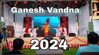 2024 Ganesh Vandna  SS Jain Subodh College Of Global Excellence Sitapura Jaipur  performance [upl. by Rehsa659]