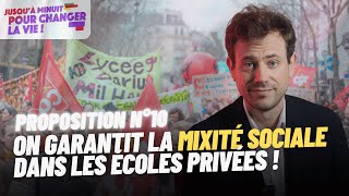 GARANTIR LA MIXITÉ SOCIALE DANS LES ÉCOLES PRIVÉES  ChangerLaVie [upl. by Nere747]