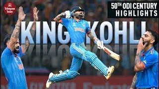 Virat Kohli best innings  Virat Kohli 154 of 134 vs New Zealand  Chased down 350 in 40 overs [upl. by Evol]