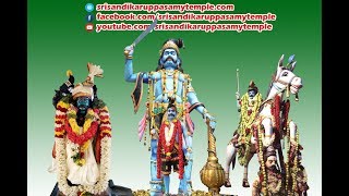 33 Feet Sri Sandikaruppasamy Temple Namagiripettai Rasipuram Namakkal [upl. by Annaj897]