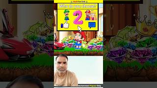 Lalchi man lalchi baap animation cartoon funny story shortsfeed green screen [upl. by Weir234]