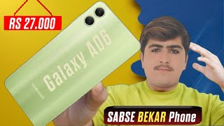 Samsung galaxy A06 unboxing  Samsung galaxy A06 [upl. by Goddart]