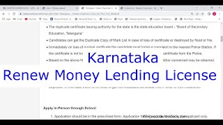 Karnataka  Renew Money Lending License Online [upl. by Jeana516]