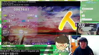 Jakads  dj TAKA feat AiMEE  True Blue 7K Farewell NC 102★ 1204pp osumania [upl. by Stacy]