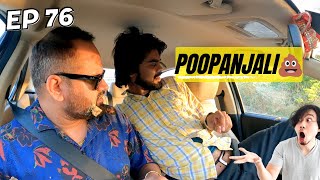 P00PANJALI 💩 KHAO KHUD JAAN JAO 😝  EP 76  RjPurabCAR PRANK [upl. by Cirre]