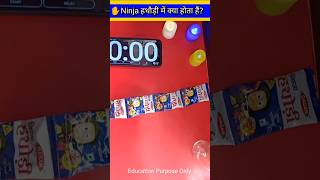 Ninja Hathodi Me 👌🆗👍shorts funny ytshorts [upl. by Tirrej]