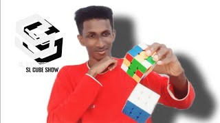 how to solve 3×3×3 cube  how to solve rubiks cube in sinhala  rubiks cubes tutorial [upl. by Fredie]