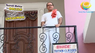 Bhide Starts A Tuition Centre  Full Episode  Taarak Mehta Ka Ooltah Chashmah  Bindhas Bhide [upl. by Mufinella438]