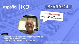 Kan en Español 94  Noticias de Israel  Hamas evalua llegar a un acuerdo  La presion interna [upl. by Strohben]