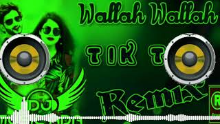 Tu Sone Di Chani Mai Sone Di ChhalaBest Punjabi Tiktok Viral Song Dj Remix SongOye Walha WalhaDj [upl. by Akkin]