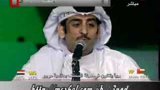 سعد علوش  انا الشاعر [upl. by Roland284]