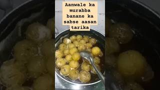 Sardi mein khane wala aanwale ka murabbafood recipesubscribe please my channellikeshare comment [upl. by Lindsy]