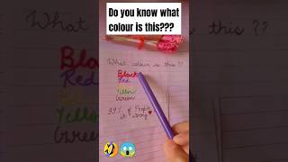 What colour is this😱🤣trending satisfying explore shorts viralvideo youtube art love drawing [upl. by Tirrell]